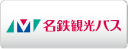 公益社団法人 愛知県建築士事務所協会