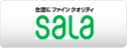 サーラ住宅株式会社