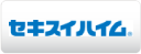 セキスイハイム中部株式会社