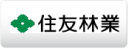 住友林業株式会社 住宅・建築事業本部名古屋